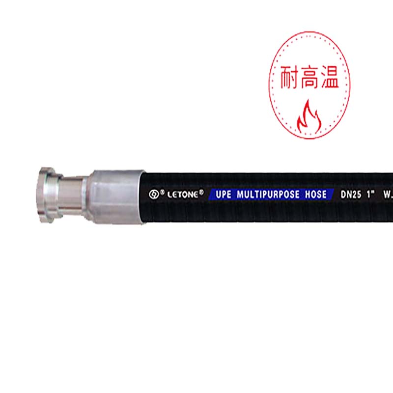 耐磨喷砂胶管规格型号